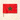 摩洛哥小国旗